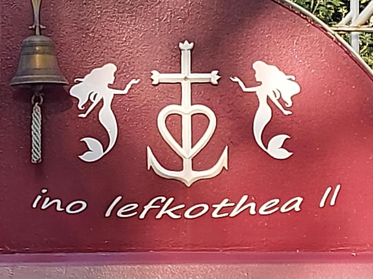 דול Peniche Ino Lefkothea II Chambre D'Hotes מראה חיצוני תמונה